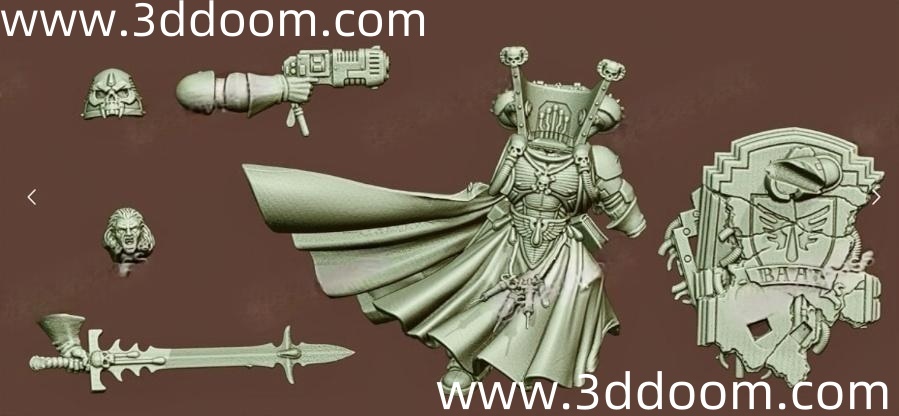 67 Mephiston-3D DOOM